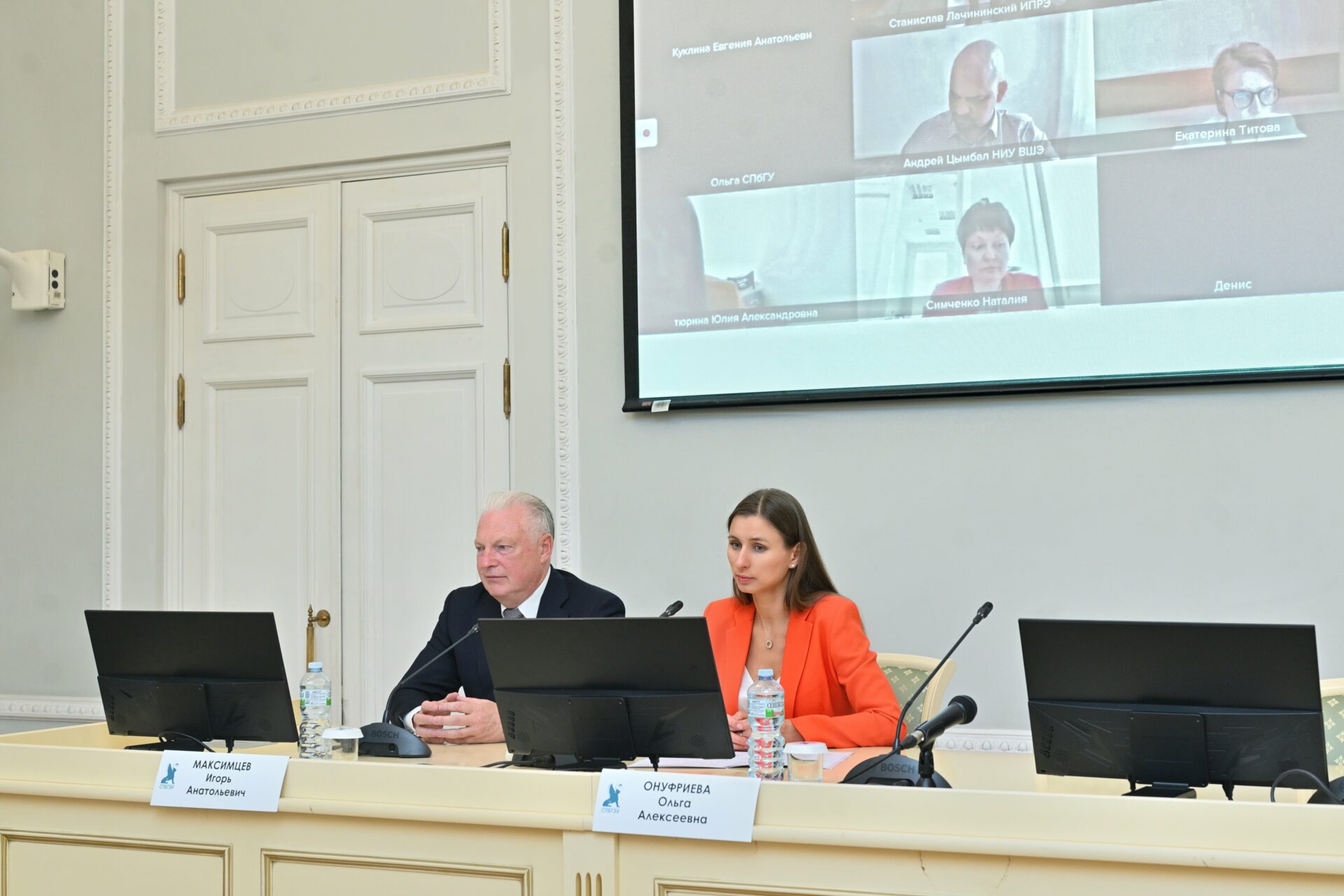 В&nbsp;преддверии ПМЭФ в&nbsp;СПбГЭУ состоялось совещание с&nbsp;Фондом «Росконгресс»