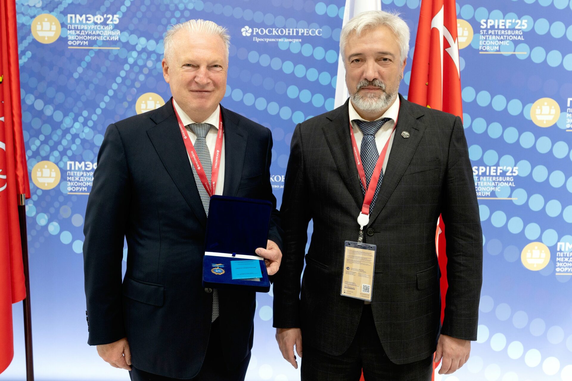 Ректор СПбГЭУ удостоен Почетного знака Россотрудничества