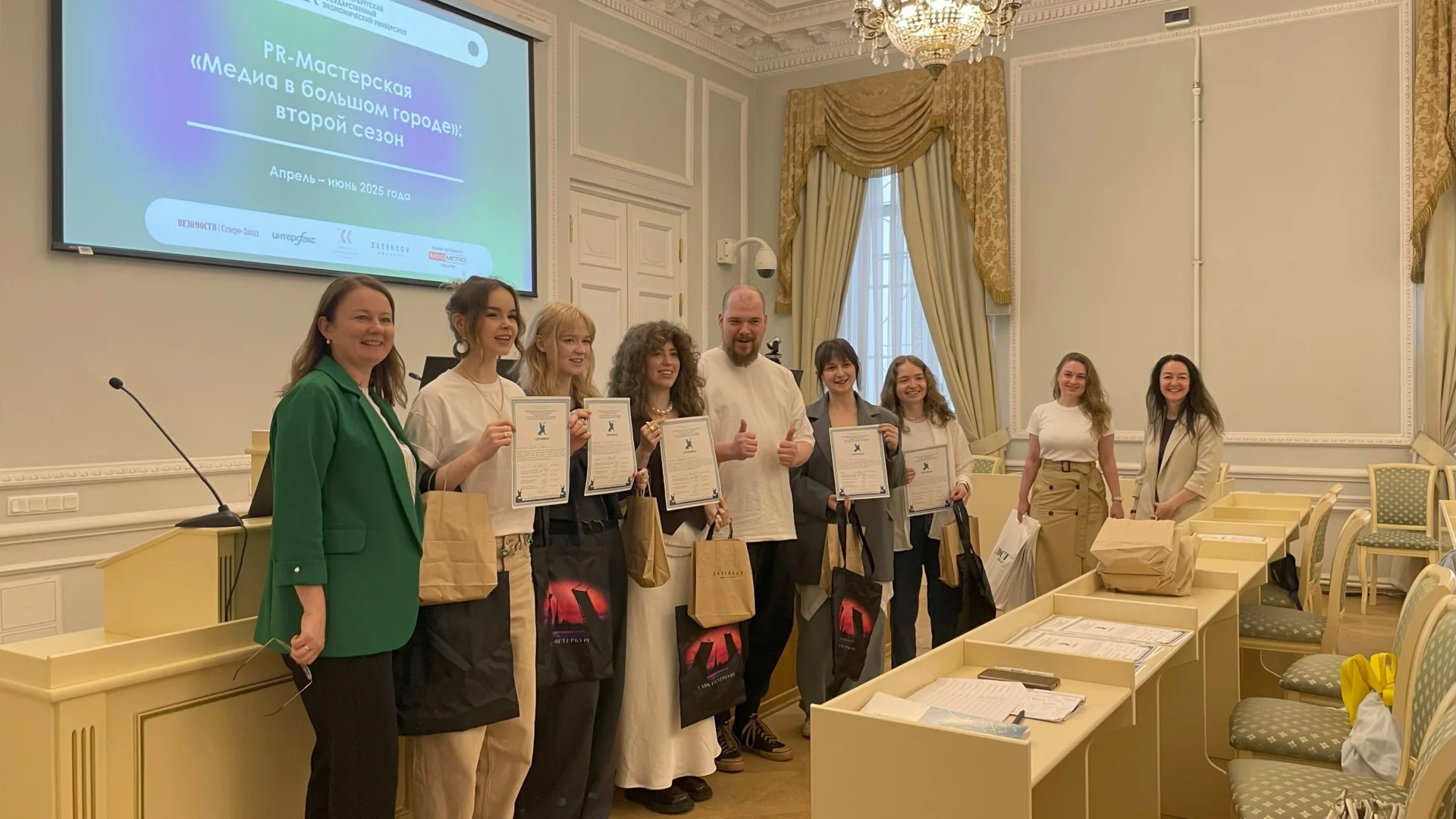 Итоги второго сезона PR-мастерской в&nbsp;СПбГЭУ