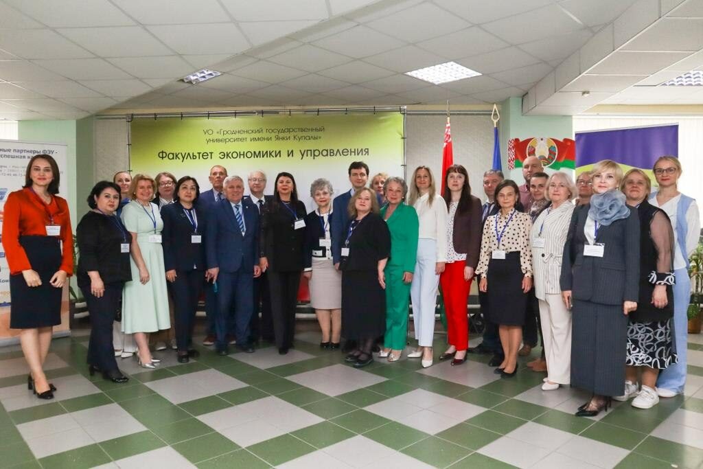 На&nbsp;конференции в&nbsp;Гродненском университете имени Янки Купалы