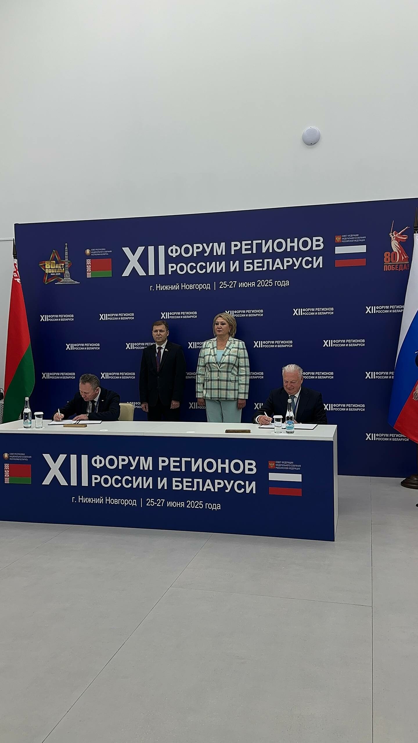 СПбГЭУ подписал соглашение Институтом прикладной физики НАН Беларуси