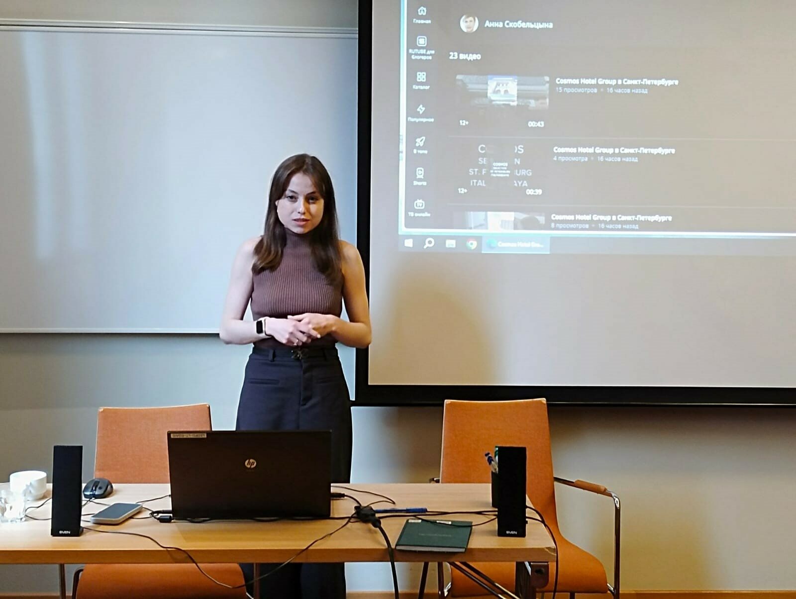 Студенты СПбГЭУ защитили проекты по&nbsp;заказу Cosmos Hotel Group