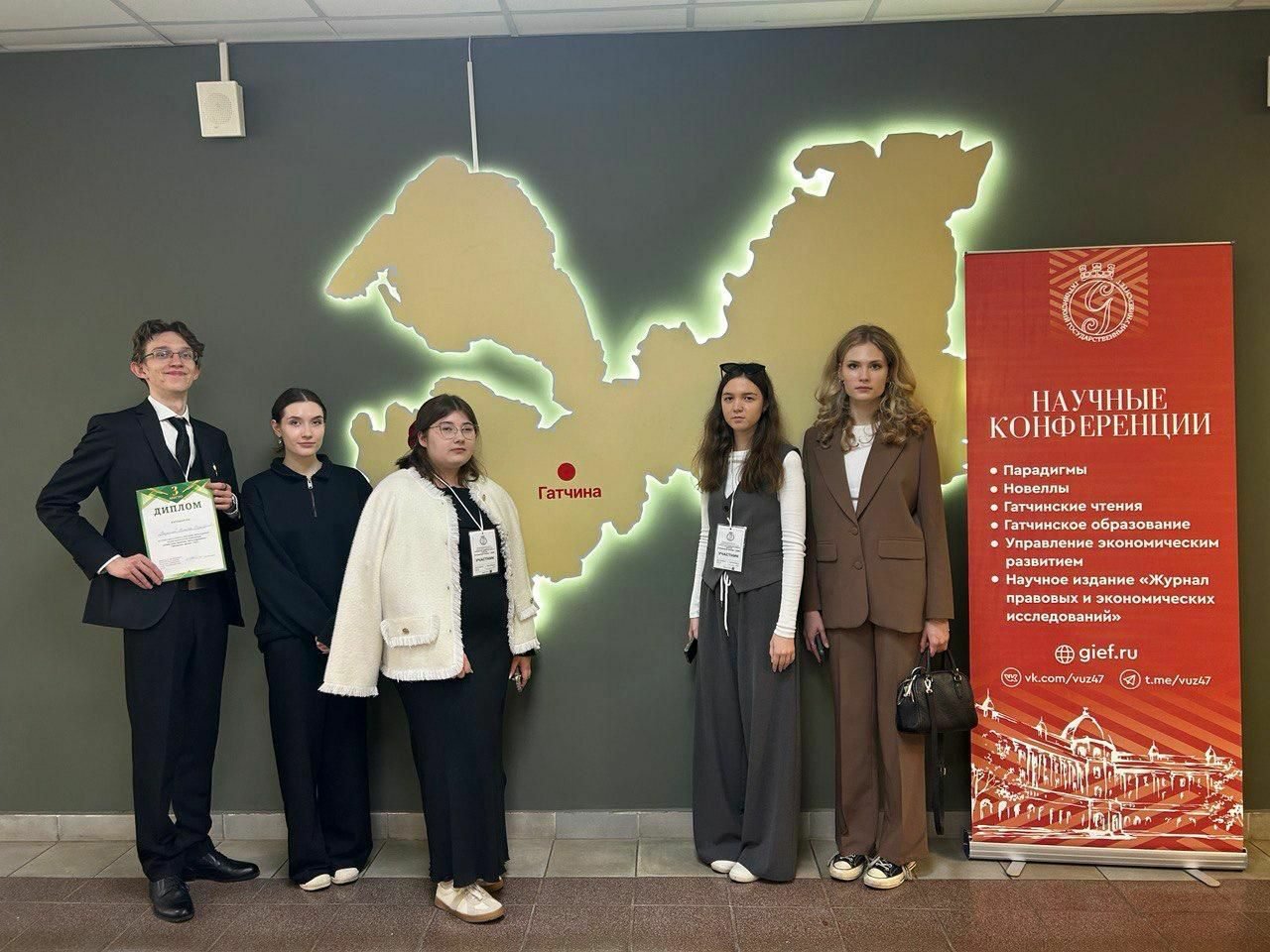 Призовые места на Гатчинских чтениях 2025