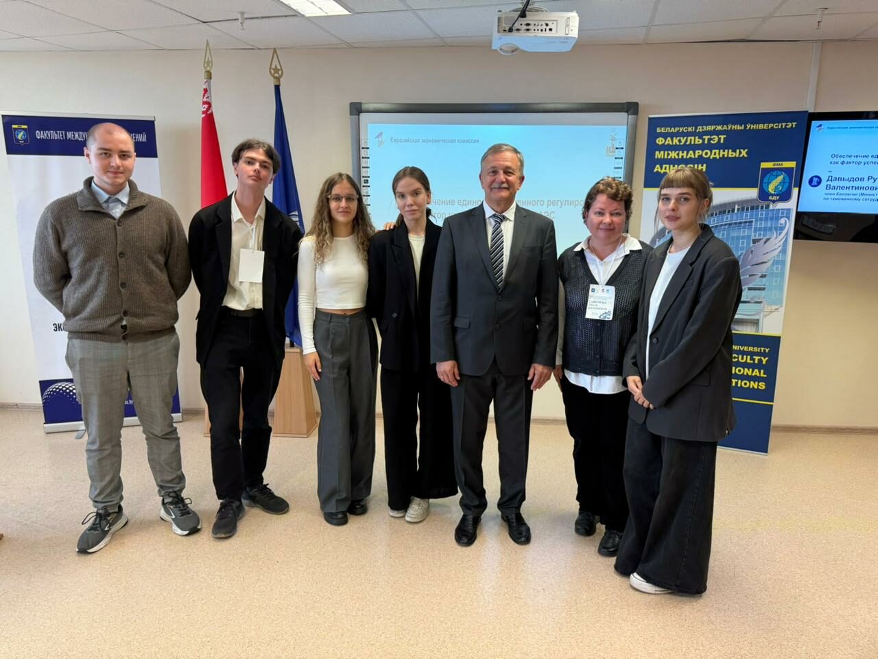 Участие студентов в&nbsp;VI&nbsp;Евразийской научно-практической школе молодых ученых в&nbsp;Белорусском государственном университете