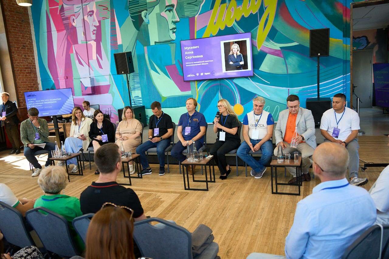 КВН —&nbsp;это творчество, которое зажигает таланты!