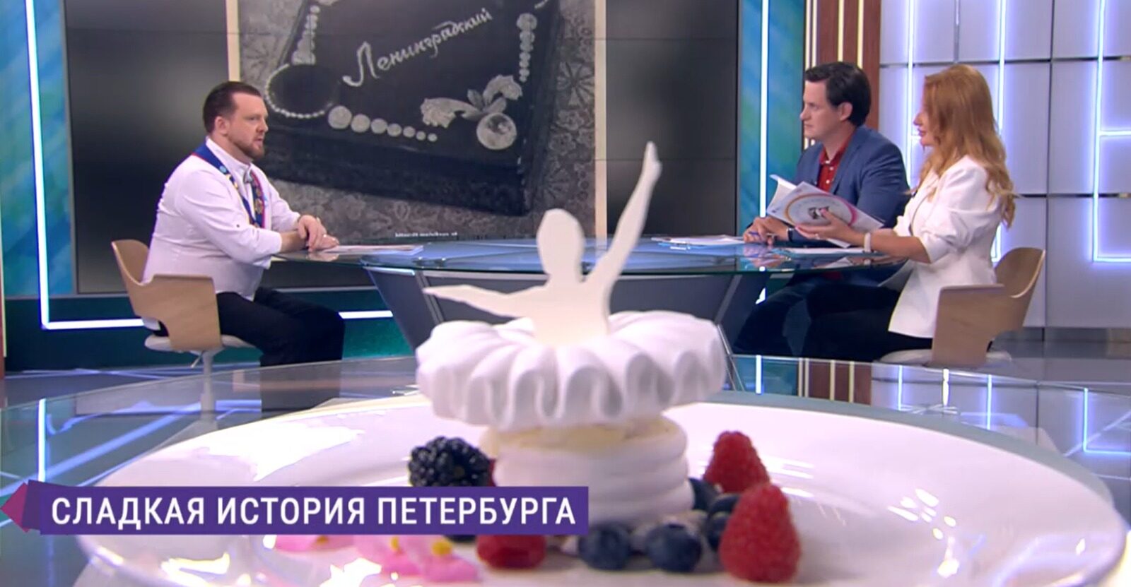 Виктор Шабалин рассказал об&nbsp;истории петербургских десертов на&nbsp;ТВ&nbsp;СПБ