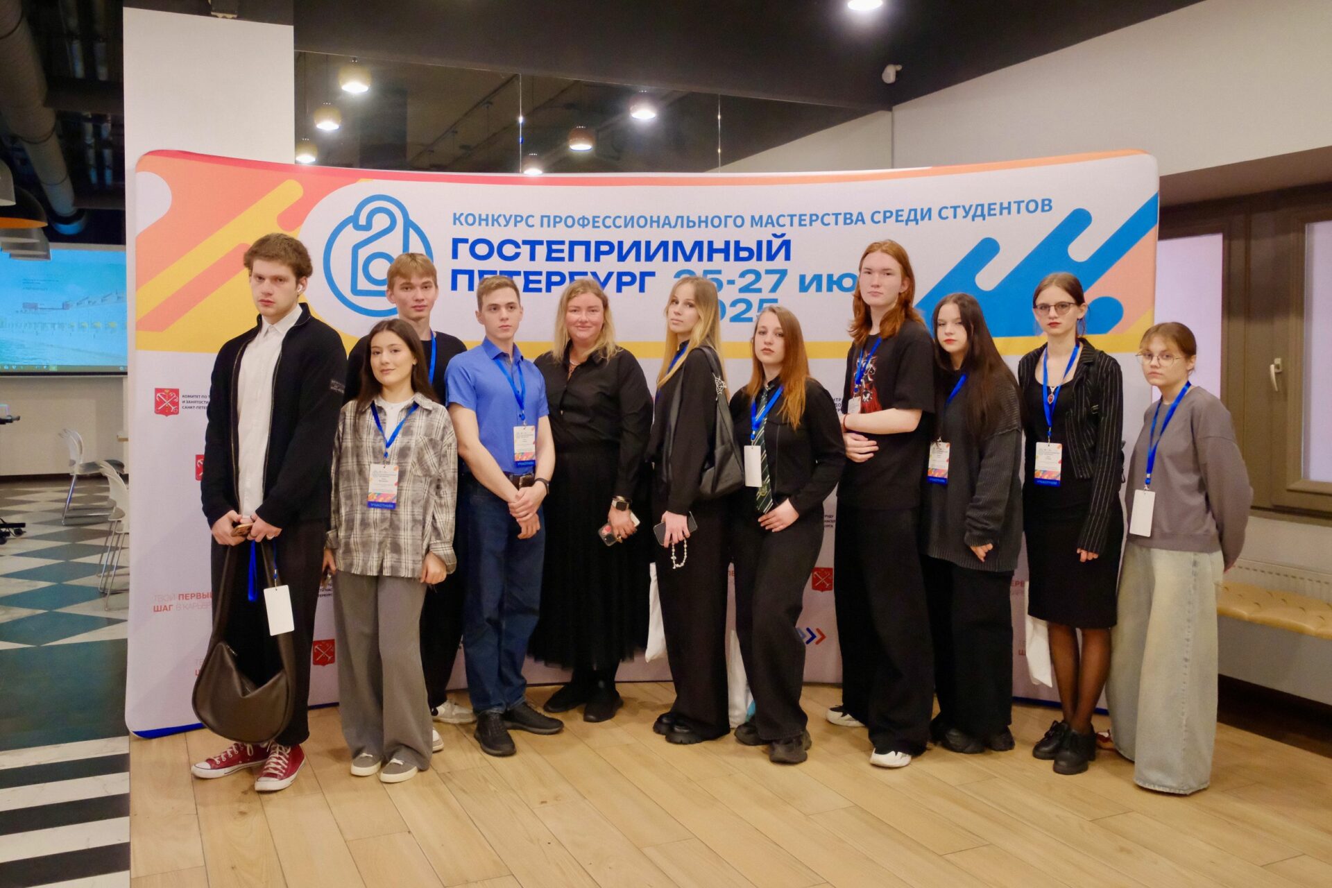 Гостеприимный Петербург