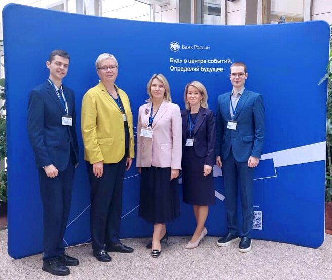 Участие в&nbsp;VI&nbsp;Летней макроэкономической школе Банка России