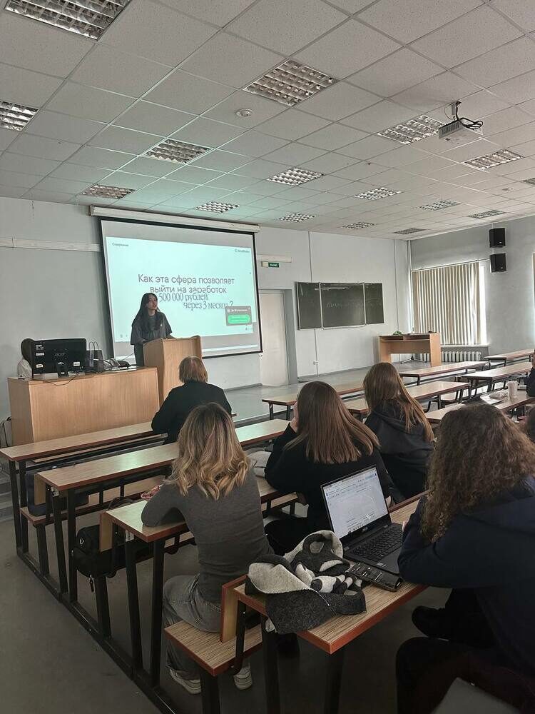 Мастер-класс по&nbsp;мобильному маркетингу с&nbsp;R&D подходом для студентов 3&nbsp;курса