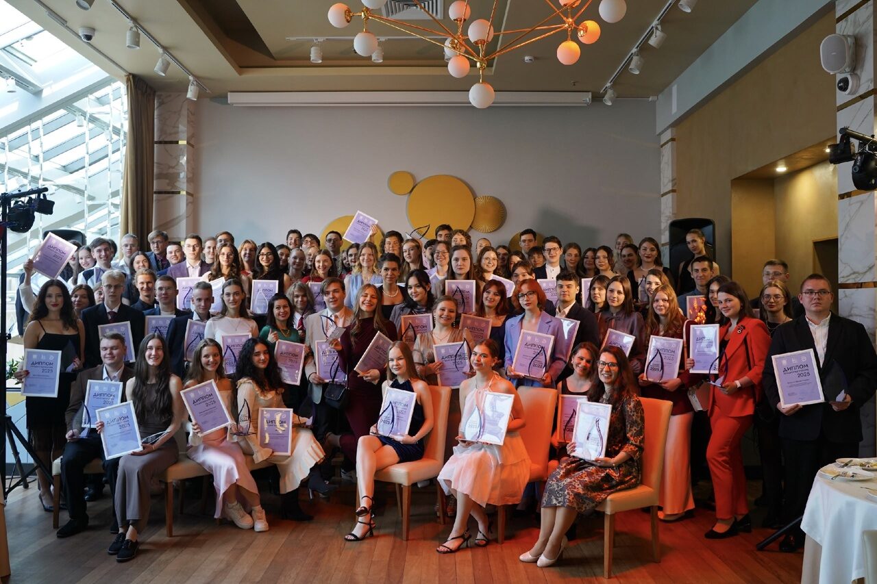 В&nbsp;Санкт-Петербурге наградили 100 лучших молодых выпускников 2025 года