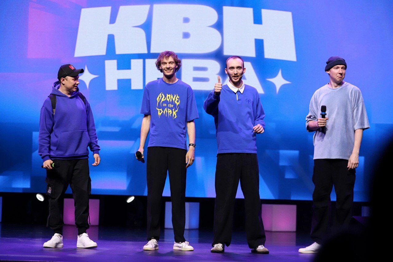 КВН в&nbsp;СПбГЭУ: сцена, смех и&nbsp;победы!