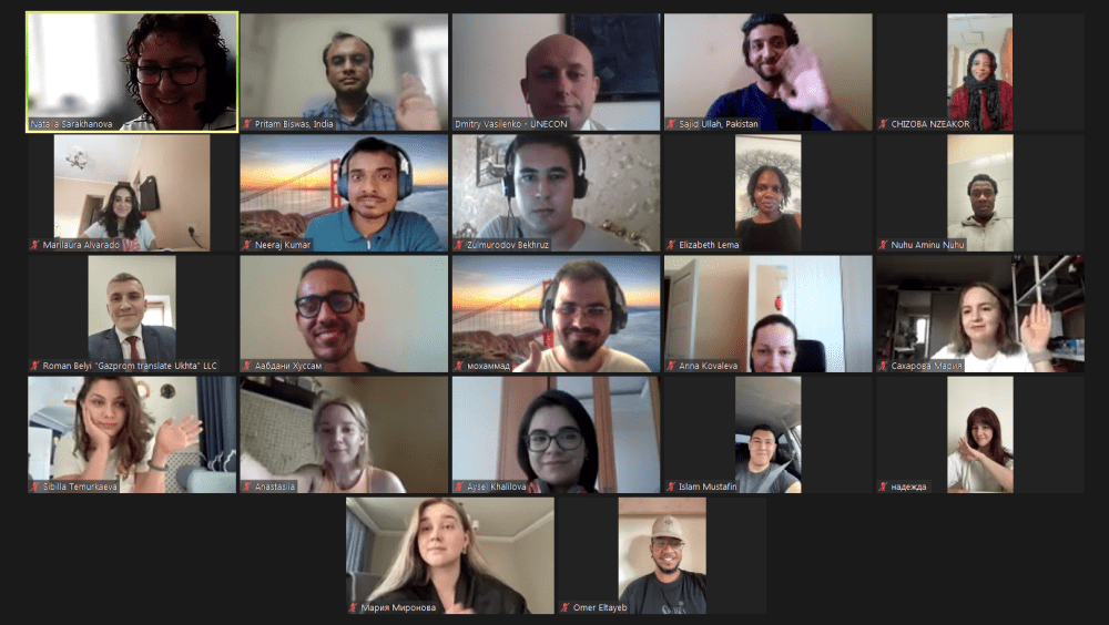В&nbsp;рамках программы Natural Gas & Accelerator состоялась Виртуальная академия