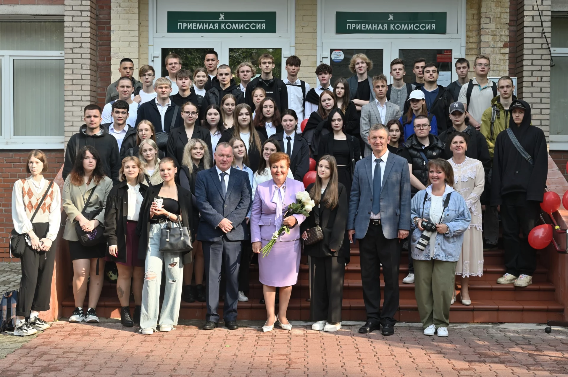 1&nbsp;сентября в&nbsp;Колледже бизнеса и&nbsp;технологий