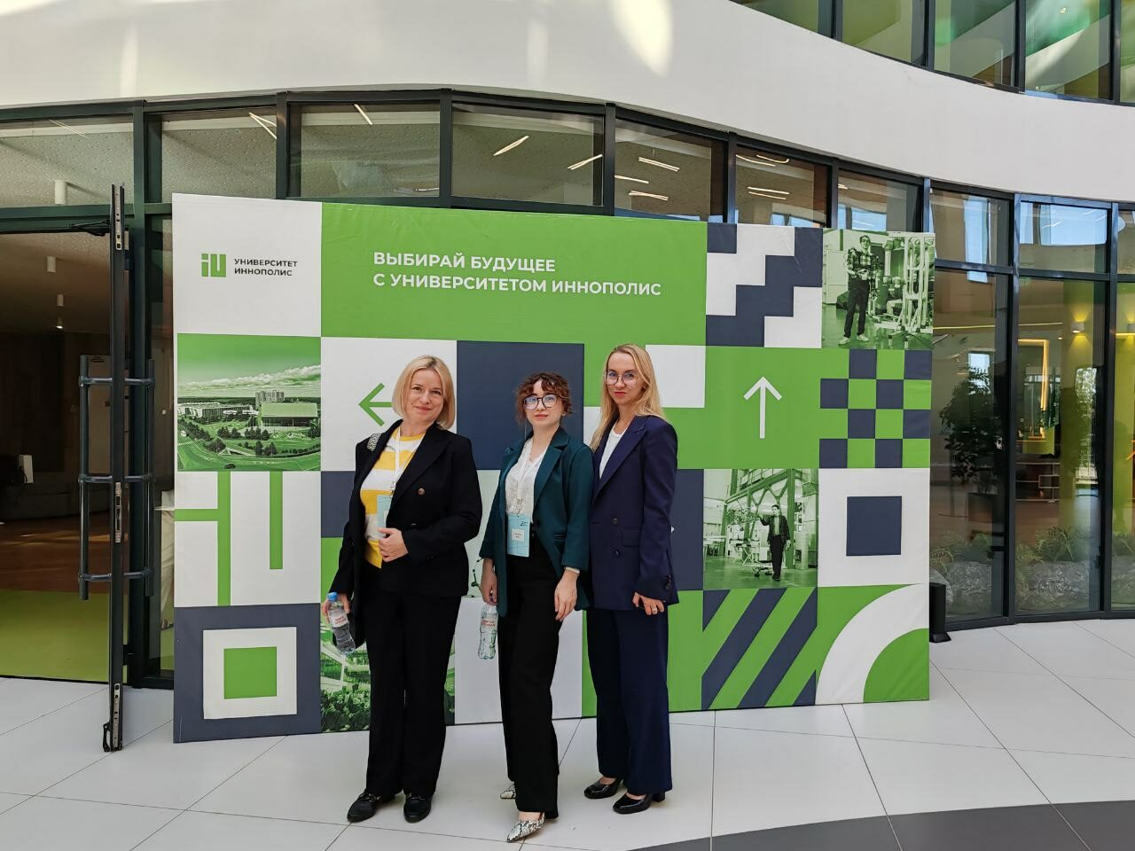 Unecon карьера на&nbsp;образовательном интенсиве Единого центра карьеры