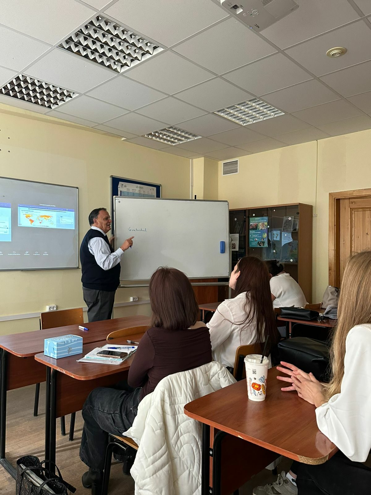 Студенты гуманитарного факультета встретились с&nbsp;профессором из&nbsp;Чили 