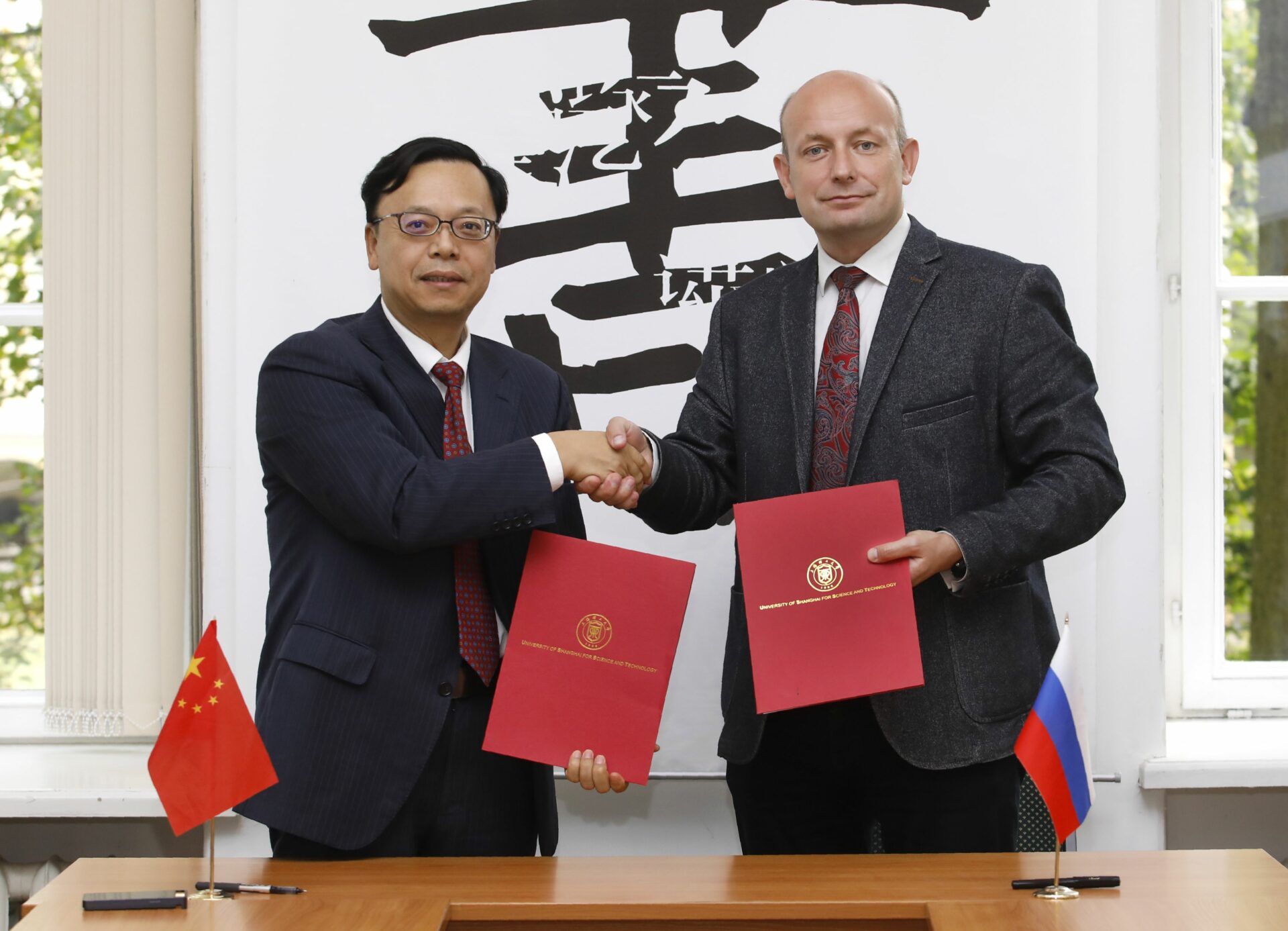 СПбГЭУ заключил соглашение с&nbsp;Шанхайским университетом науки и&nbsp;технологий