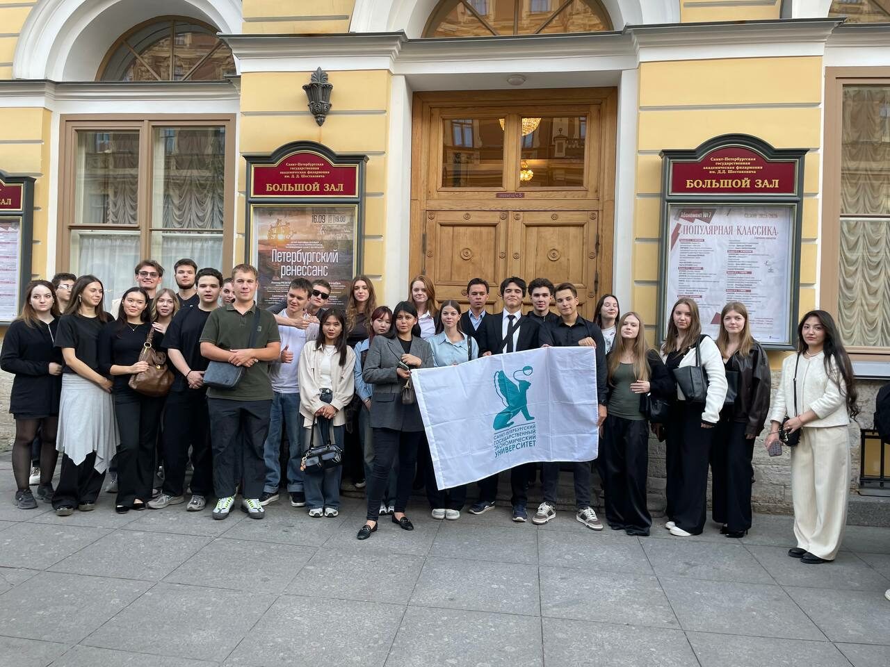 На&nbsp;Международном форуме «Вера и&nbsp;спорт»