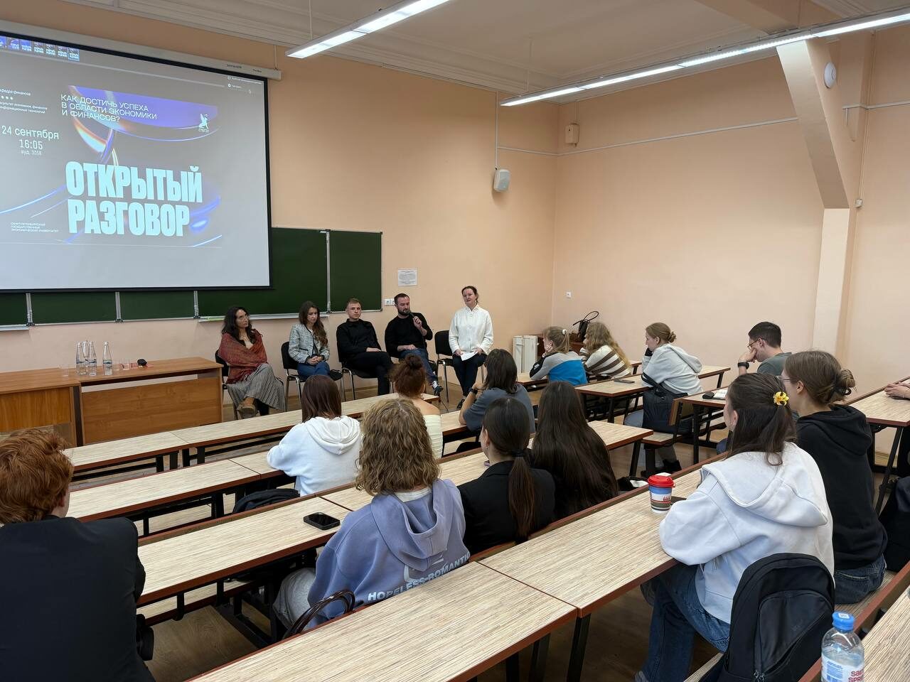 «Открытый разговор» с&nbsp;представителями бизнеса