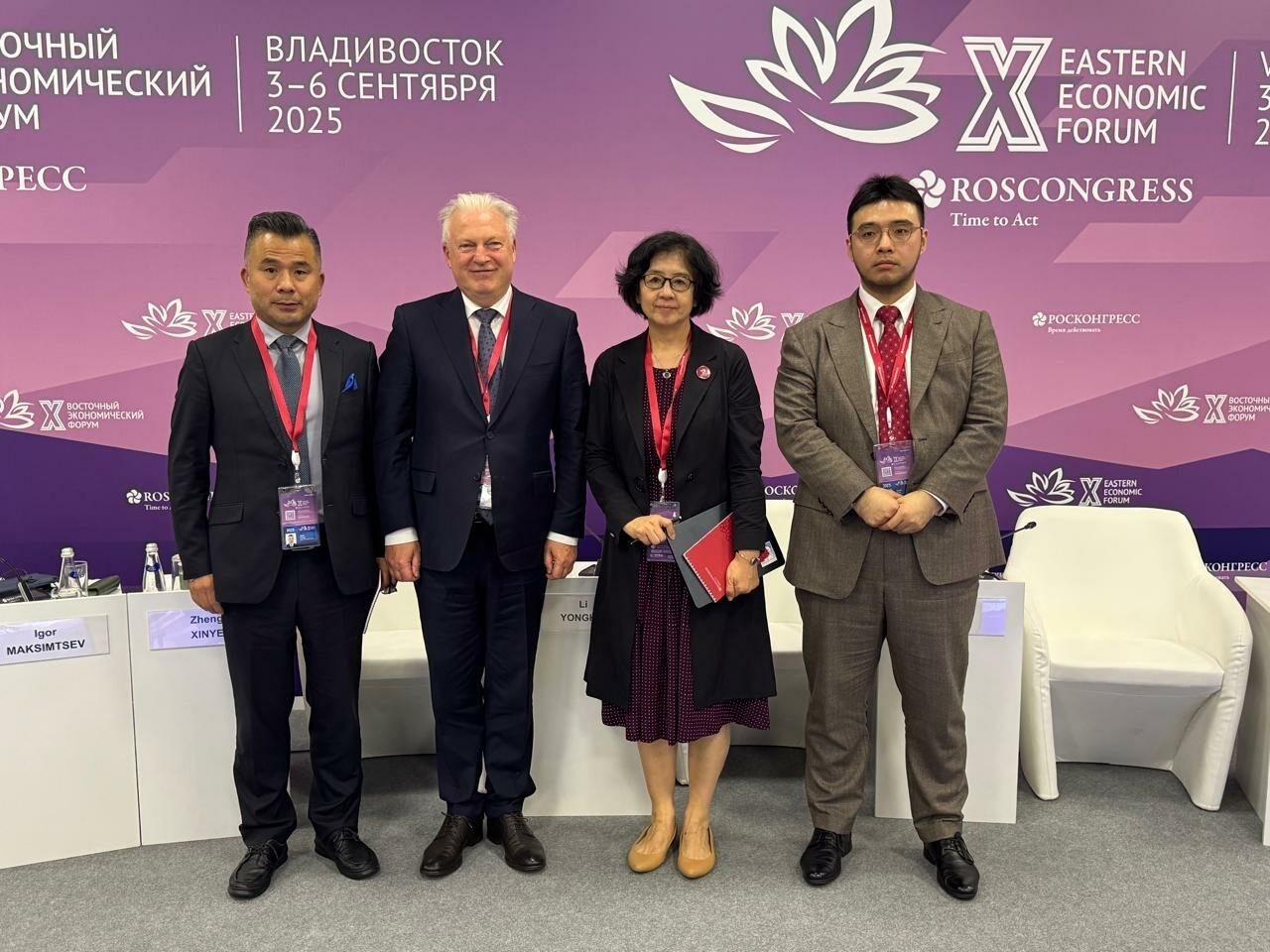 Ректор СПбГЭУ выступил модератором сессии на  ВЭФ-2025