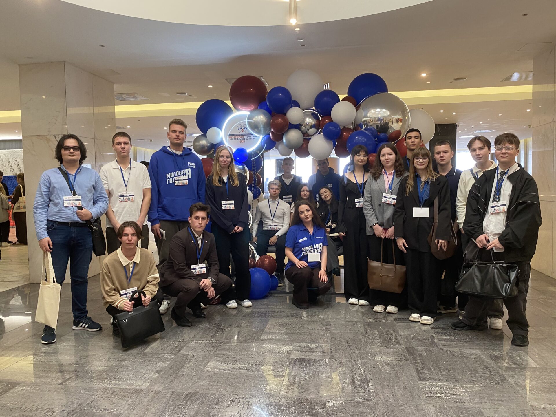 На&nbsp;форуме «Санкт-Петербург —&nbsp;территория национального согласия»