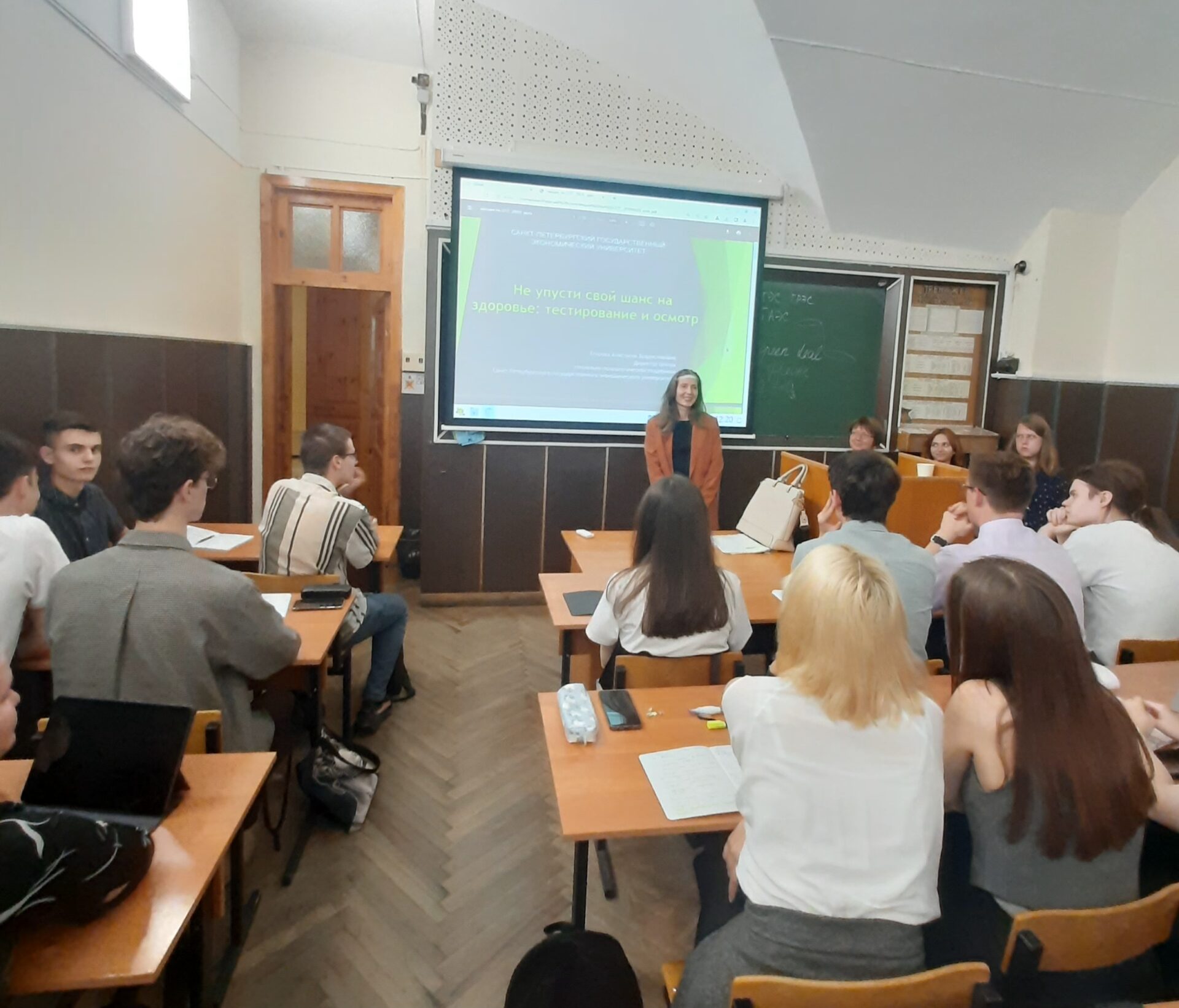 Не&nbsp;упусти свой шанс на&nbsp;здоровье: тестирование и&nbsp;осмотр