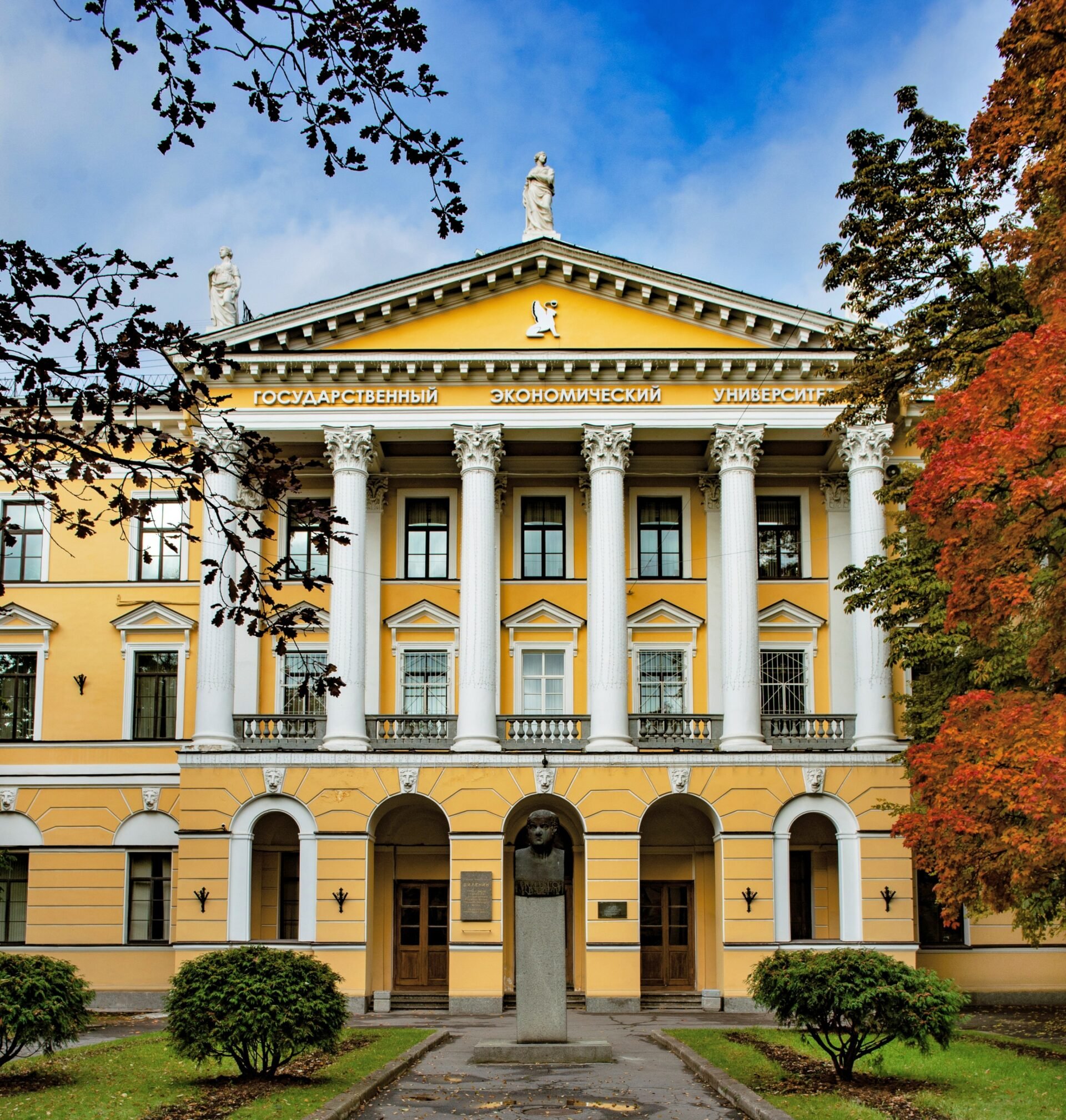 К&nbsp;95-летию университета