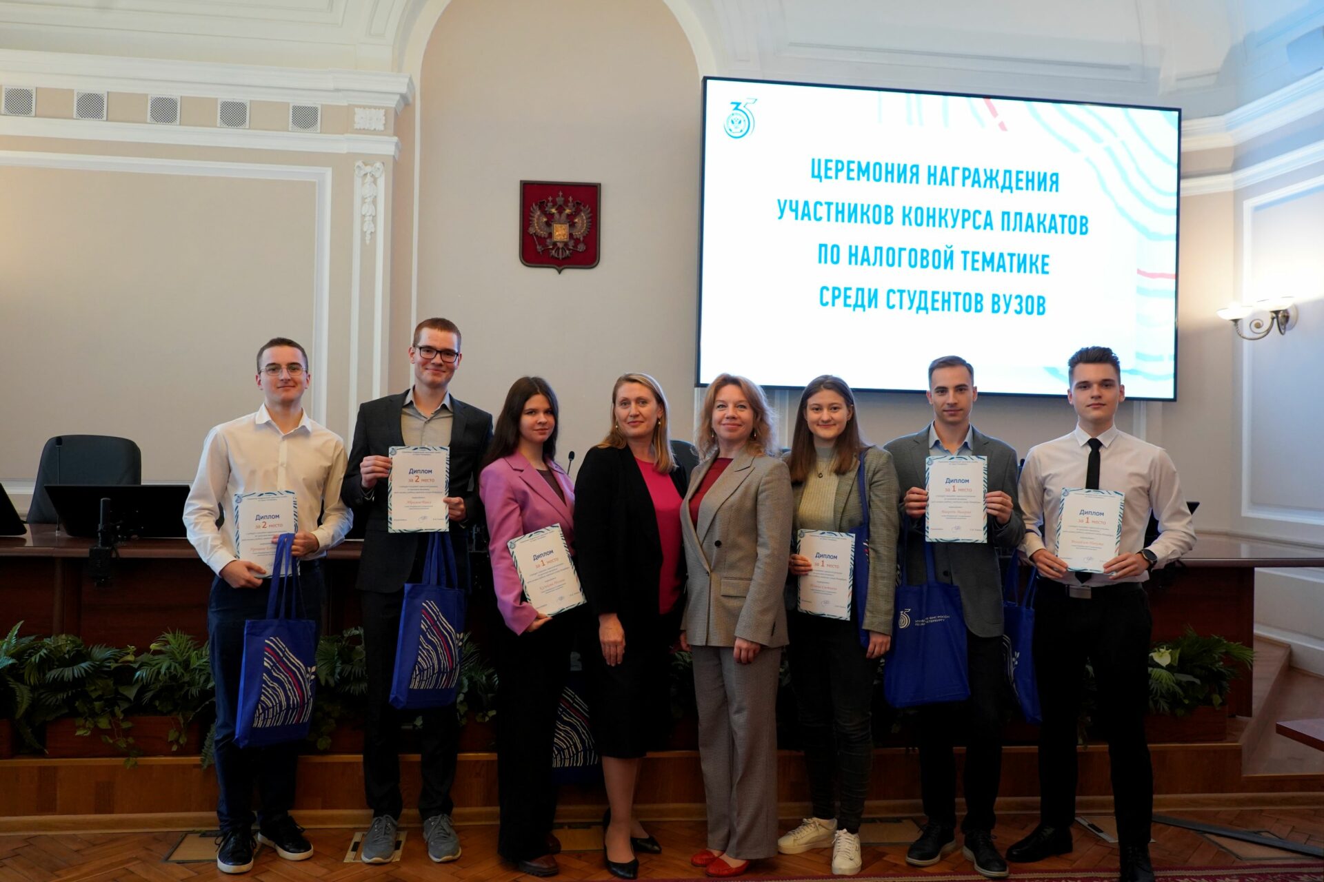 Победа студентов в&nbsp;конкурсе плакатов социальной рекламы