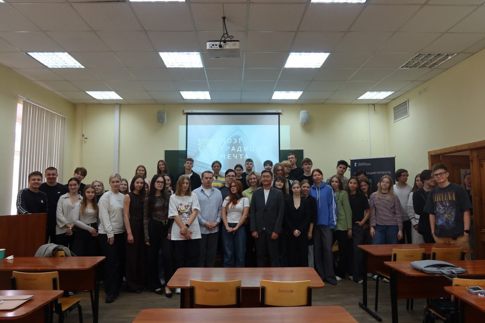 На&nbsp;гумфаке состоялась презентация проекта «Мозг. Традиции. Мечта»