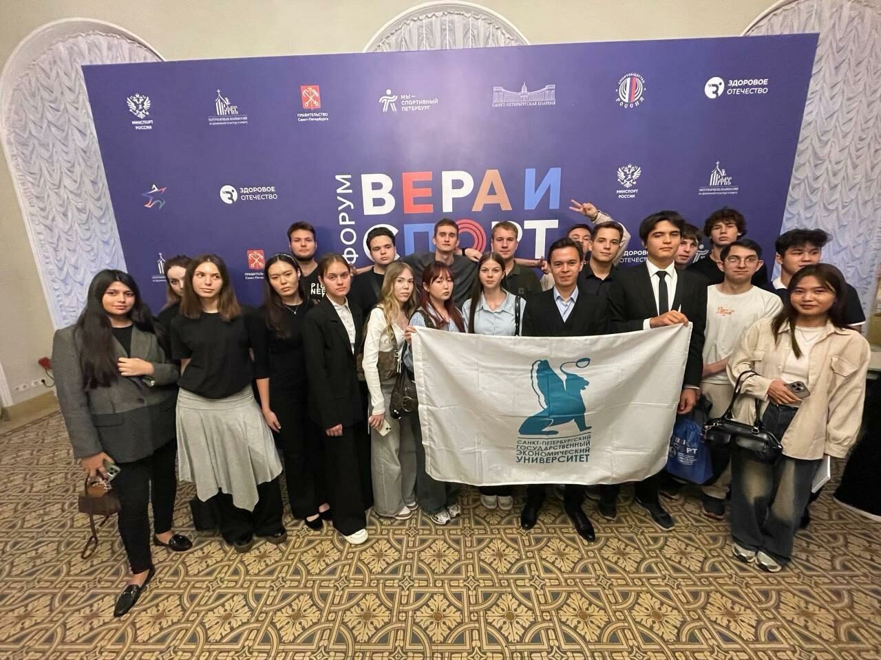 Наши студенты на&nbsp;форуме «Вера и&nbsp;спорт»