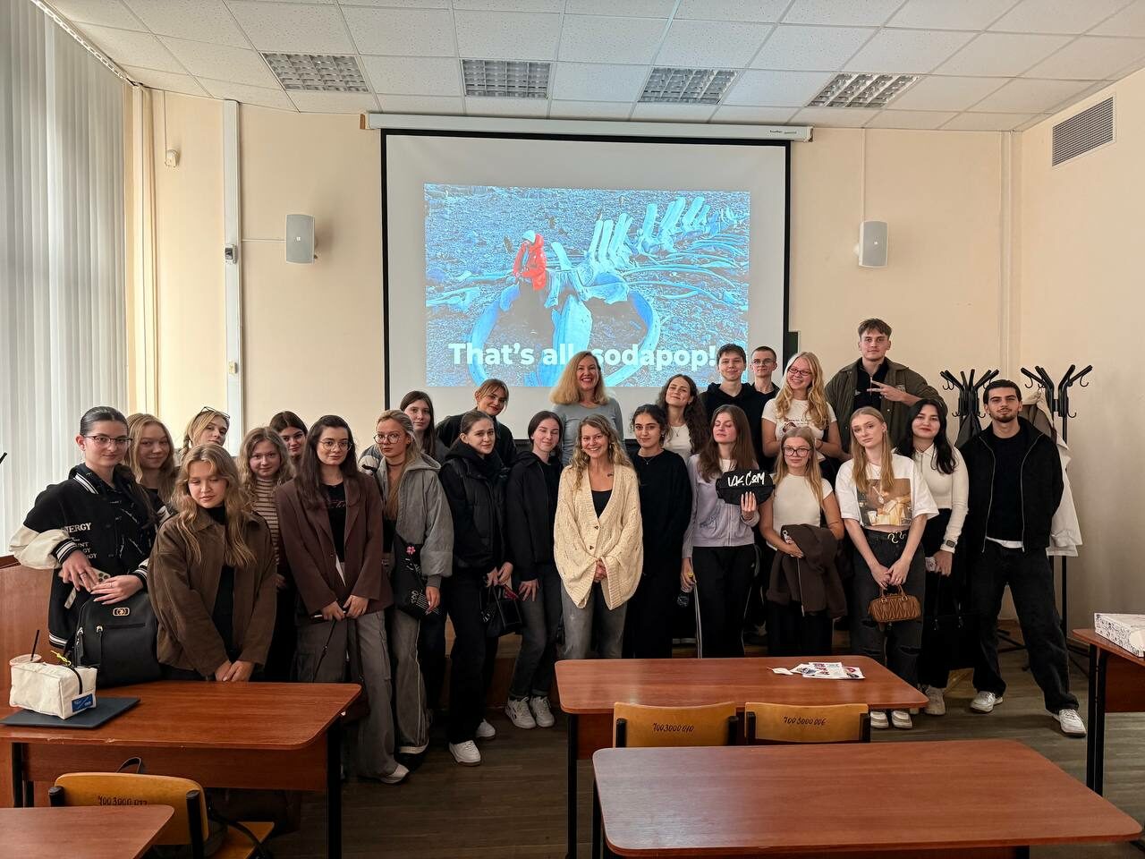 Студентам рассказали про современную корпоративную культуру