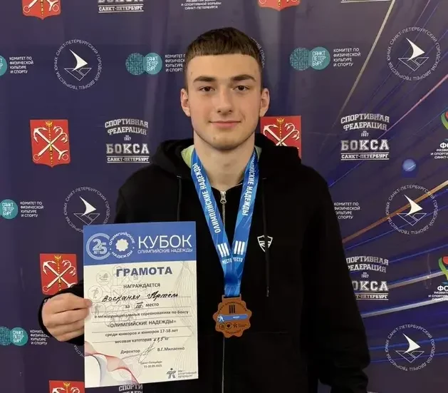 Победитель турнира «Олимпийские надежды»