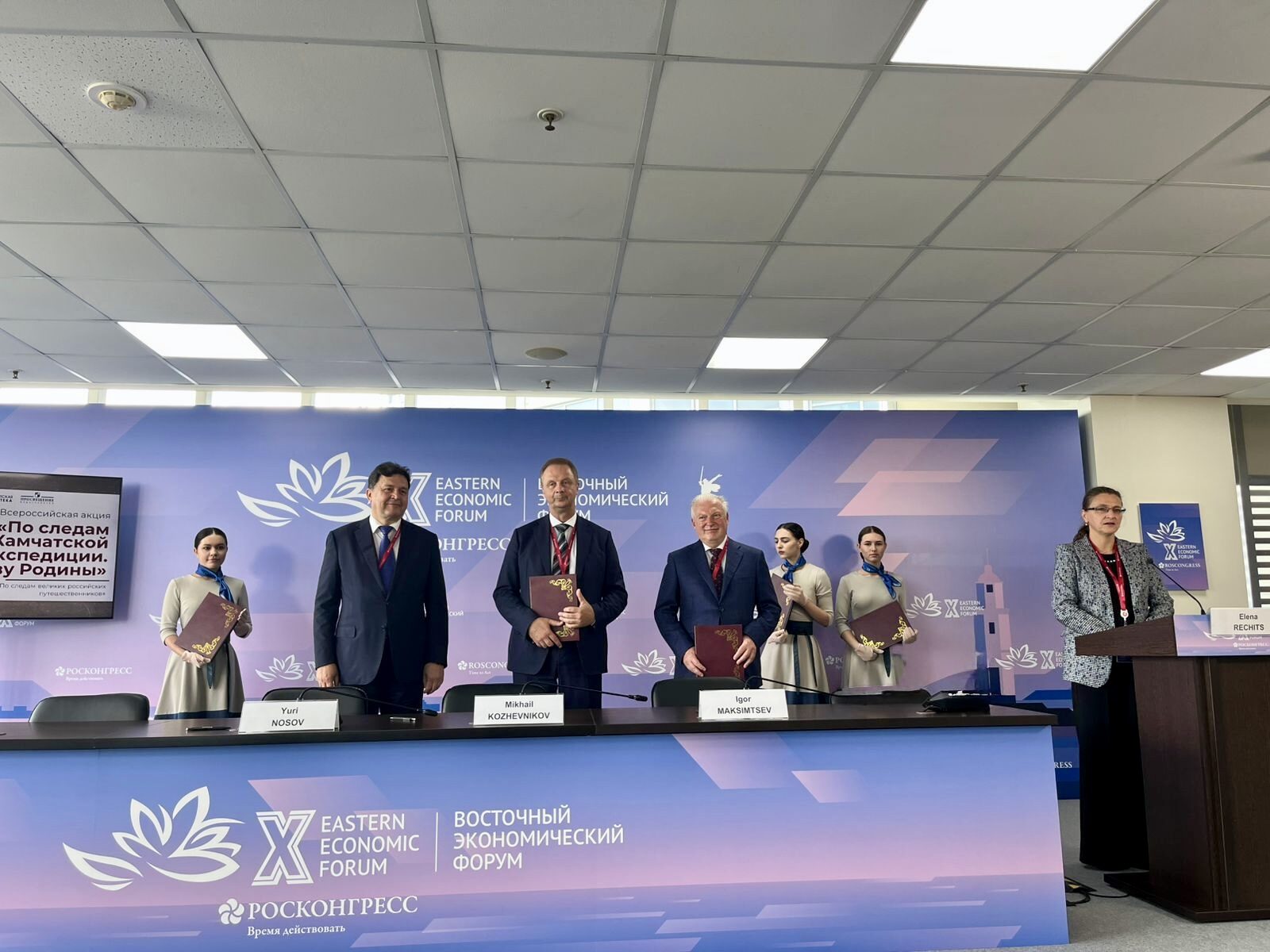 Всероссийская акция «По следам Камчатской экспедиции. Во&nbsp;славу Родины!»