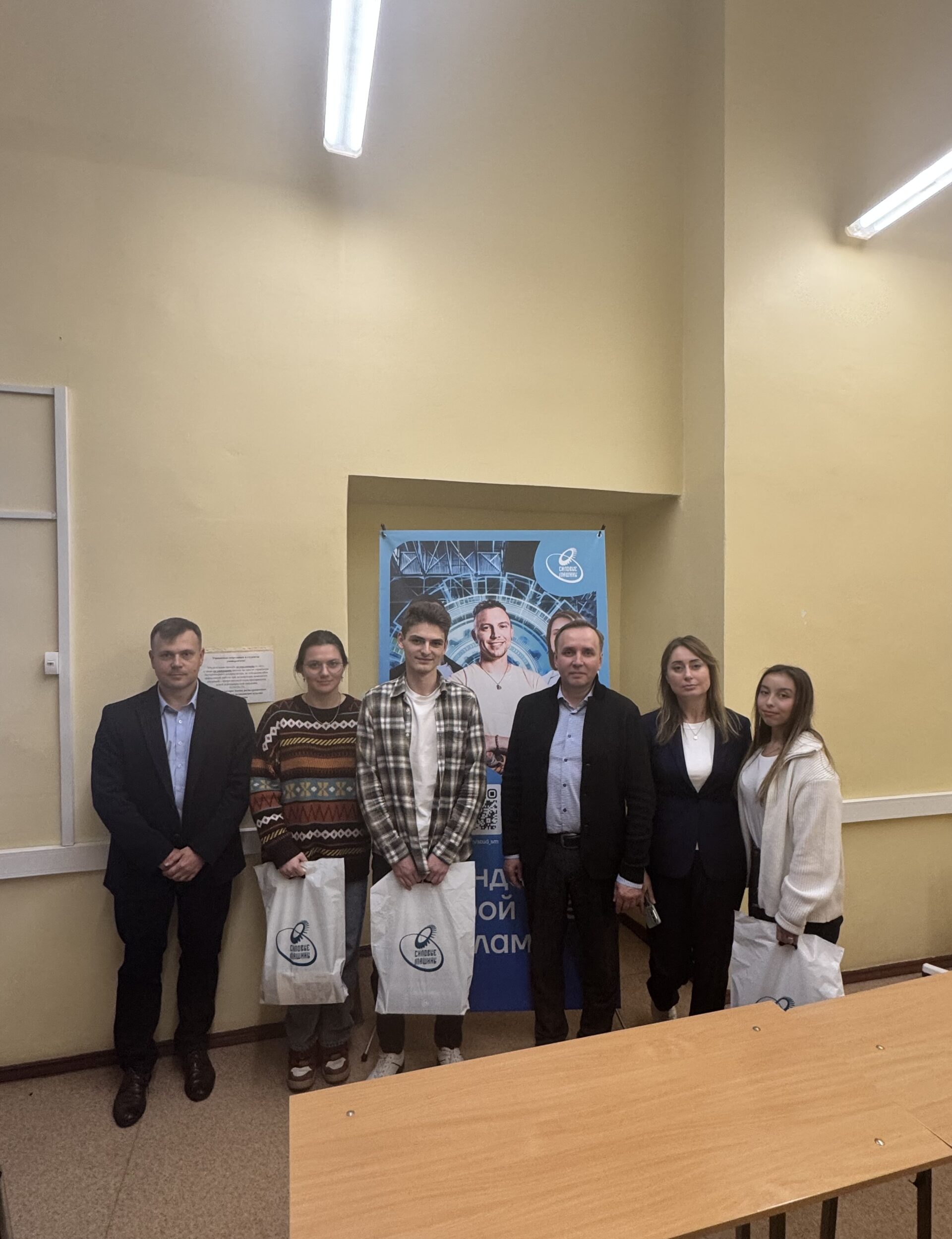 Студенты встретились с&nbsp;представителями компании «Силовые машины»