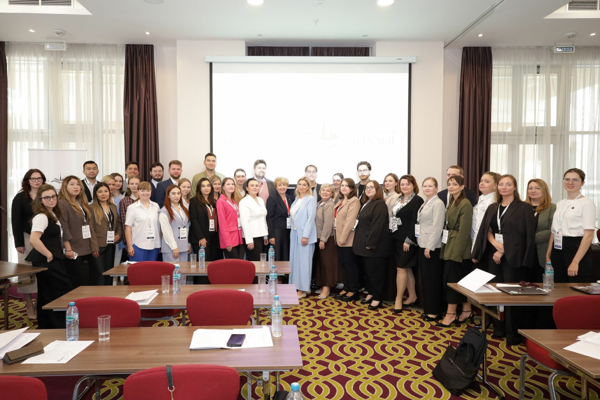 В&nbsp;Нижнем Новгороде состоялась Школа молодого ученого Форума «Петербургский диалог»