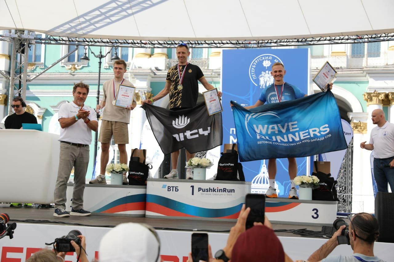 98-й Петербургский марафон «Пушкин-Петербург»: 3&nbsp;место