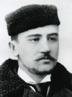 155 лет со&nbsp;дня рождения Александра Куприна