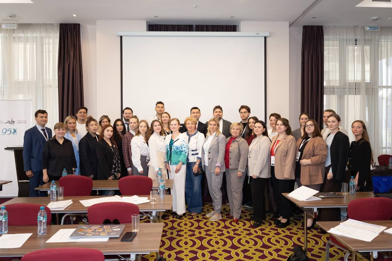 Участие в&nbsp;Международном научном мероприятии