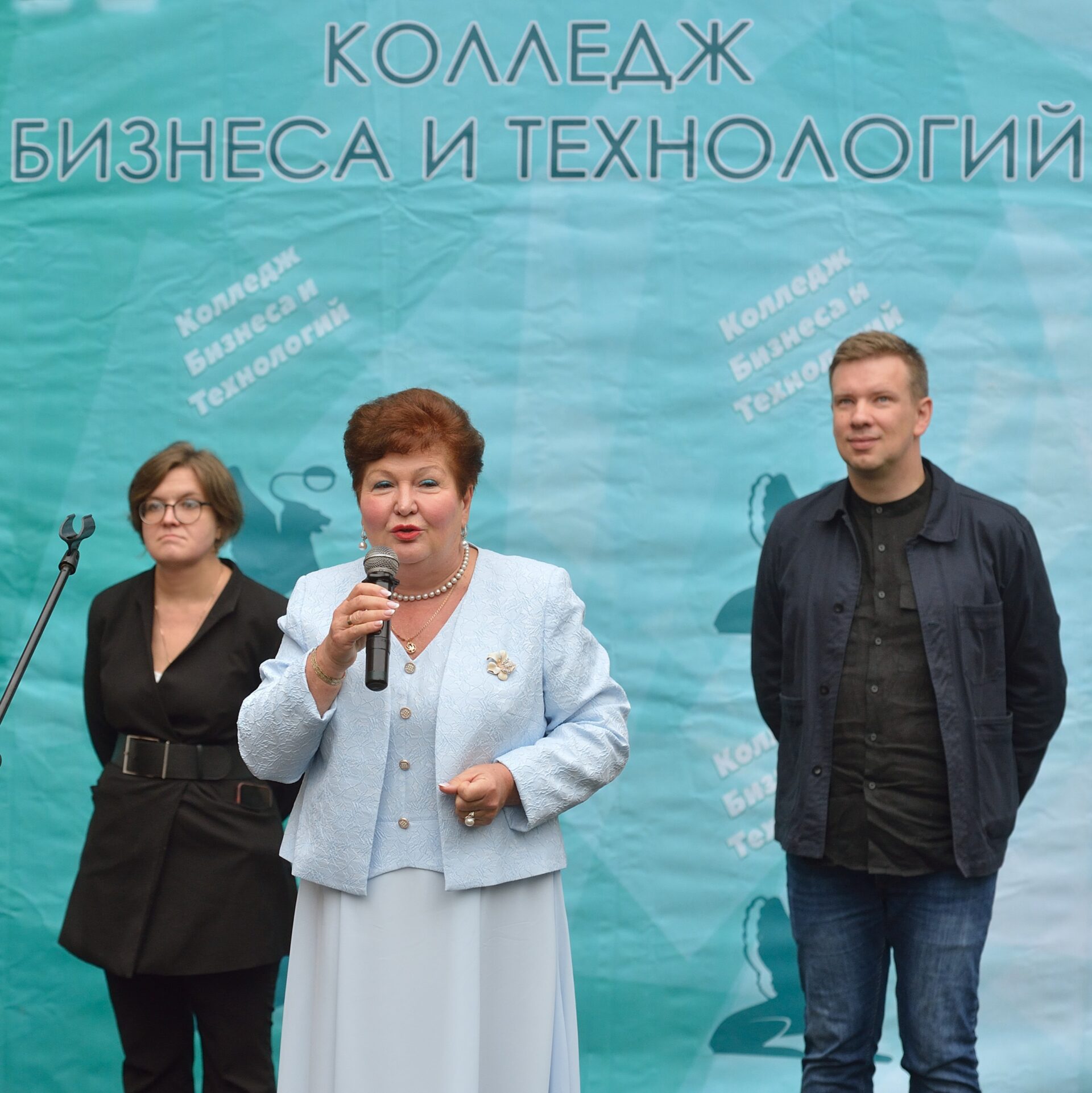 Торжественная линейка ко&nbsp;Дню знаний