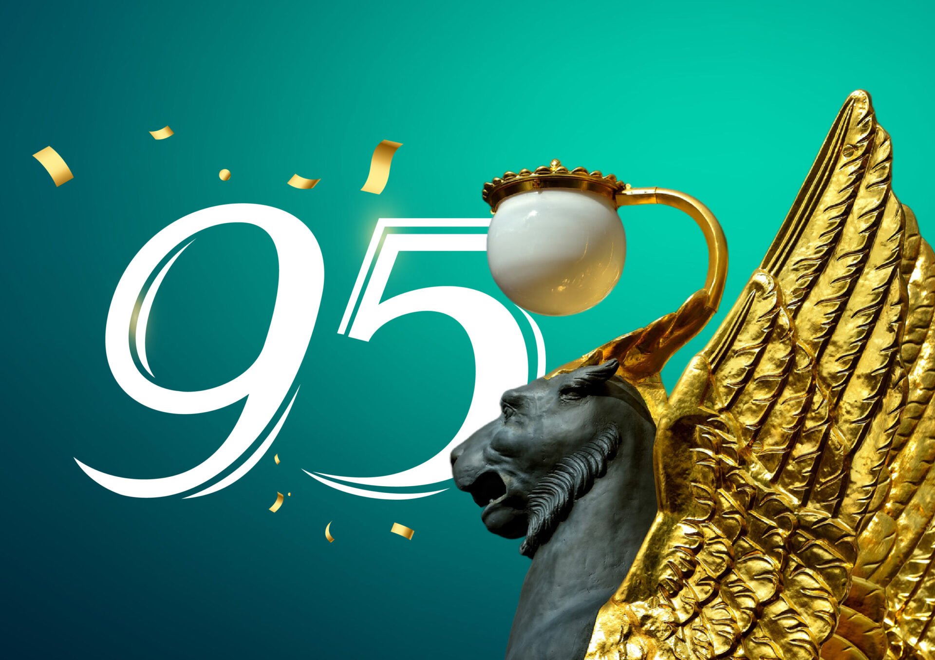 В&nbsp;СПбГЭУ пройдет торжественная неделя, посвященная 95-летию вуза