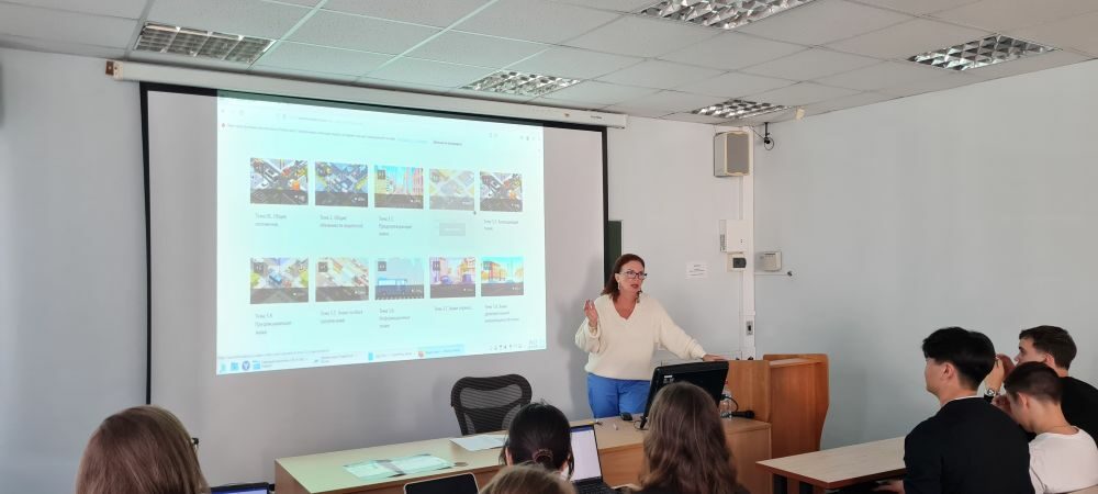 Правила дорожного движения