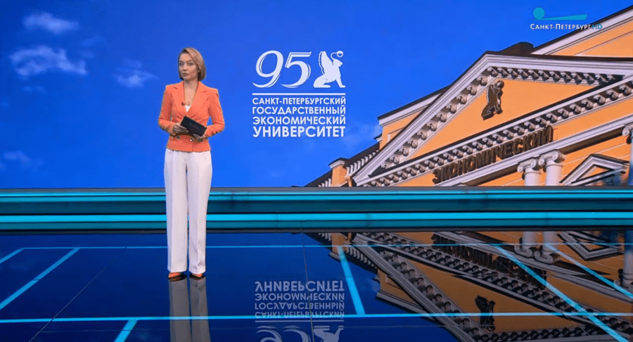 Телеканал СПб: Вице-губернатор Борис Пиотровский поздравил первокурсников СПбГЭУ с&nbsp;Днем знаний