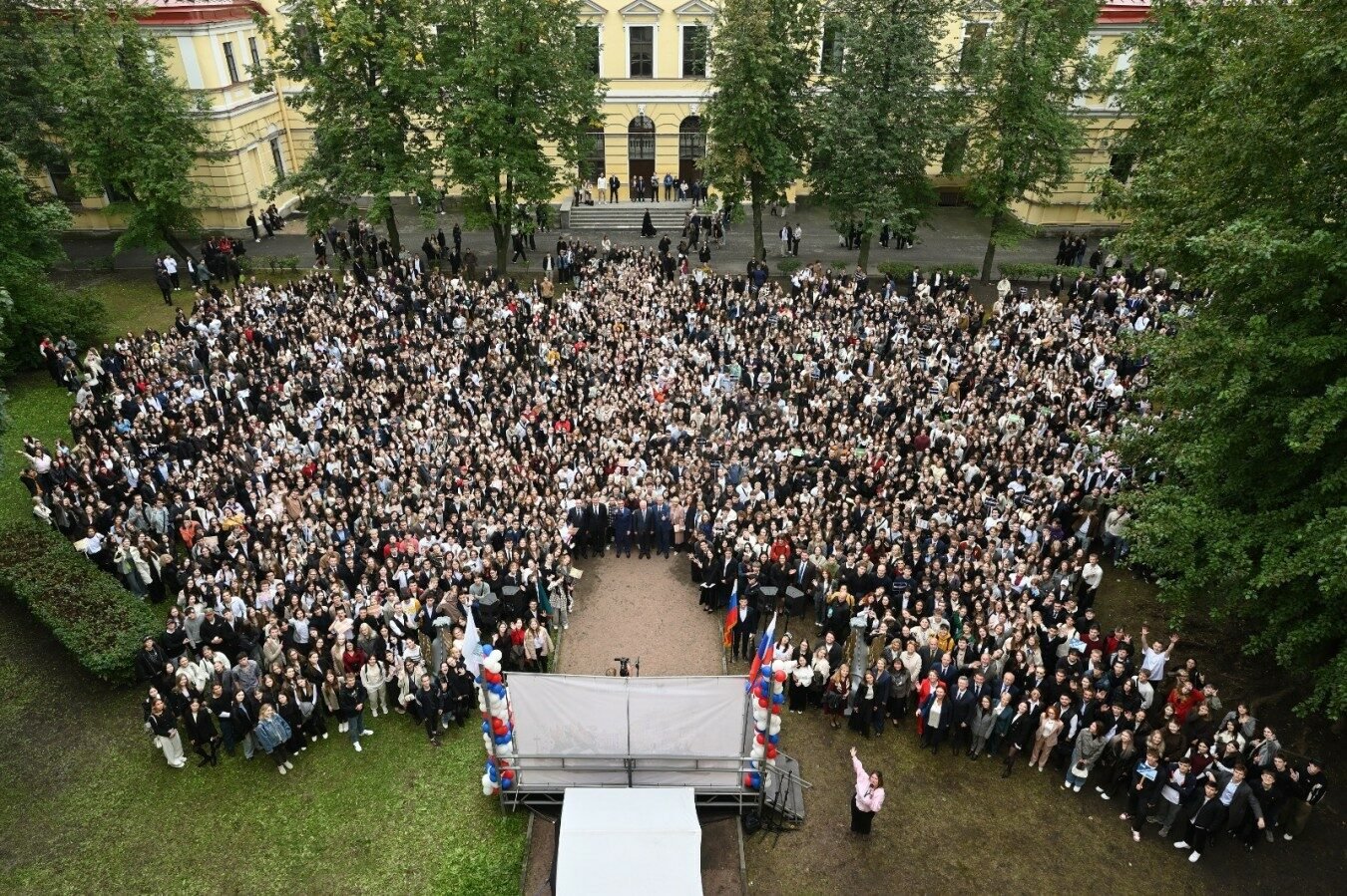 День знаний —&nbsp;2025 в&nbsp;СПбГЭУ