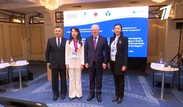 ТВ&nbsp;«Первый канал»: «В&nbsp;Петербурге прошел Международный форум Евразийская экономическая перспектива»