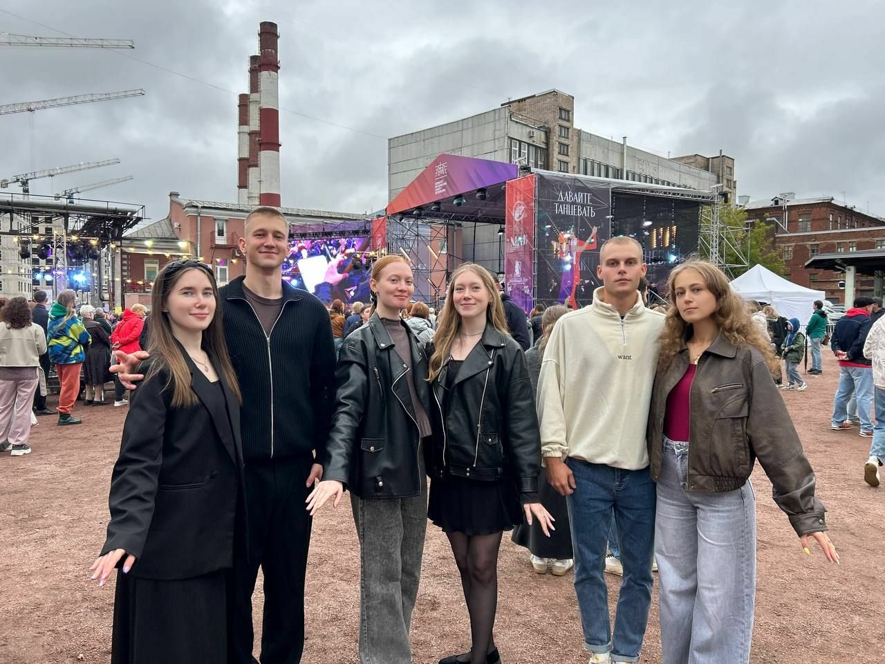 Студенты СПбГЭУ приняли участие в&nbsp;танцевальном вечере «Давайте танцевать!»