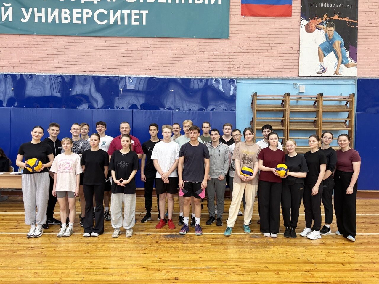 Образовательный кейс по&nbsp;волейболу