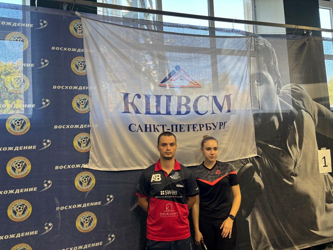 Теннисисты СПбГЭУ на&nbsp;Фестивале «Кубок Губернатора Санкт-Петербурга»