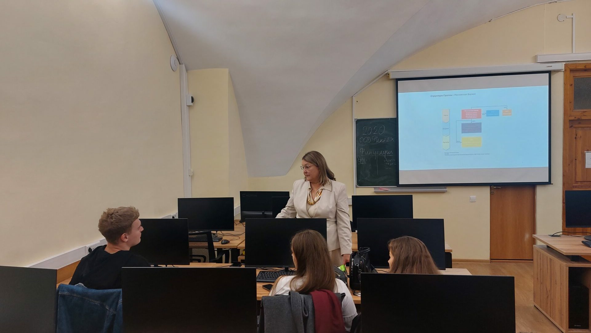 Встреча студентов с&nbsp;профессионалами финансового рынка