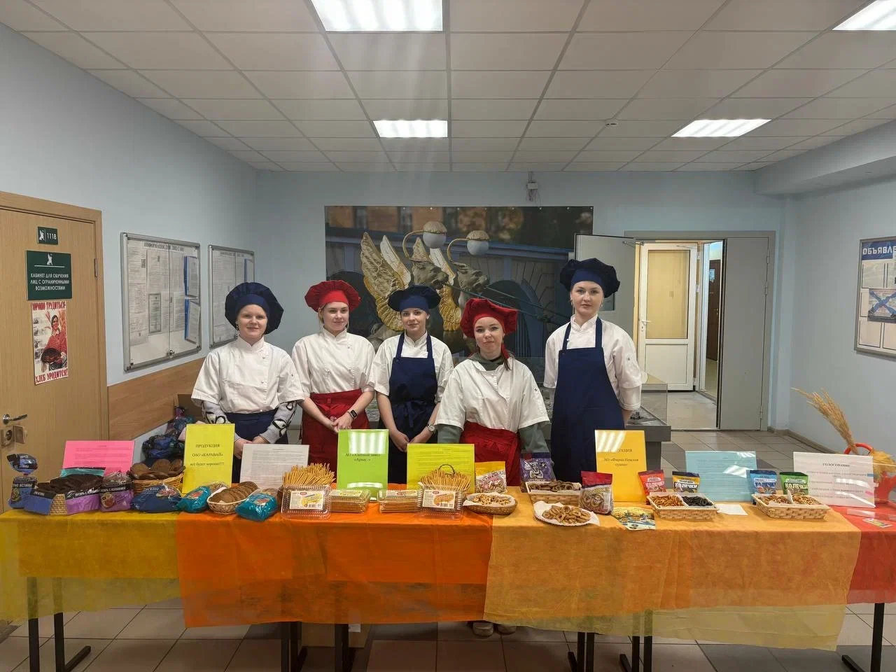 Дегустация хлебной продукции от&nbsp;лучших хлебозаводов Санкт-Петербурга