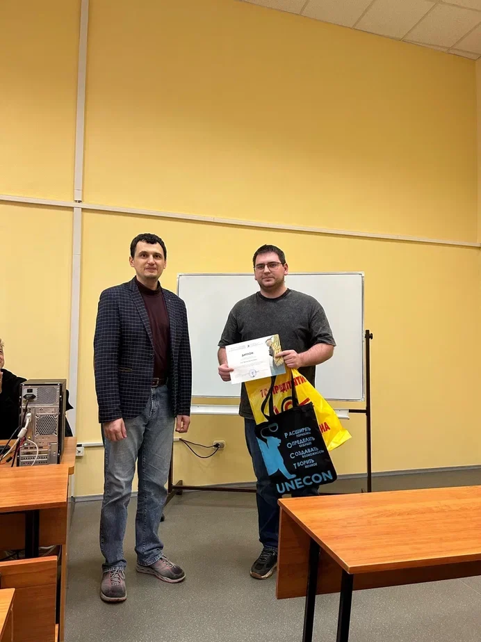 Вручены награды победителям конкурса имени профессора В.В. Трофимова