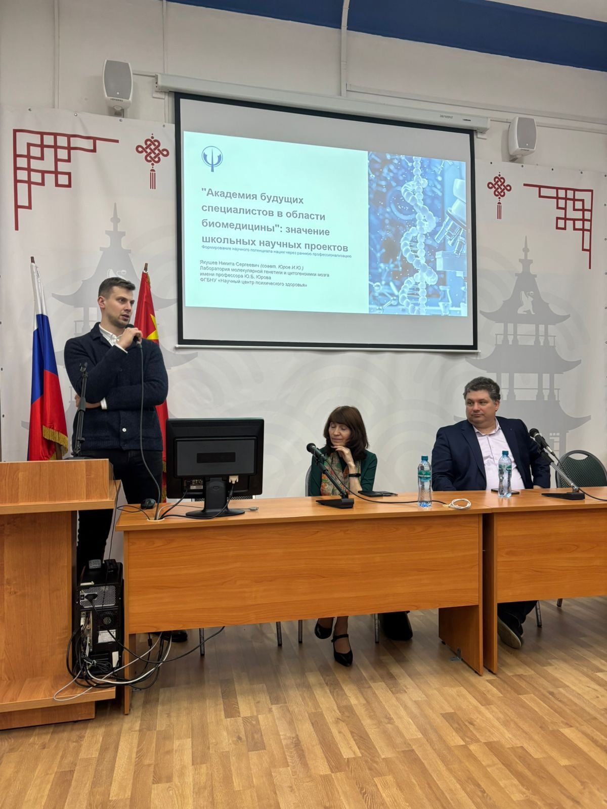 СПбГЭУ участвует в&nbsp;организационно-экономическом обеспечении внедрения генетических технологий